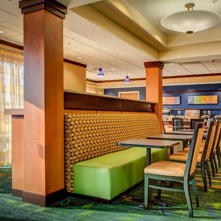 Fairfield Inn And Suites By Marriott Indianapolis/ Noblesville Exterior photo